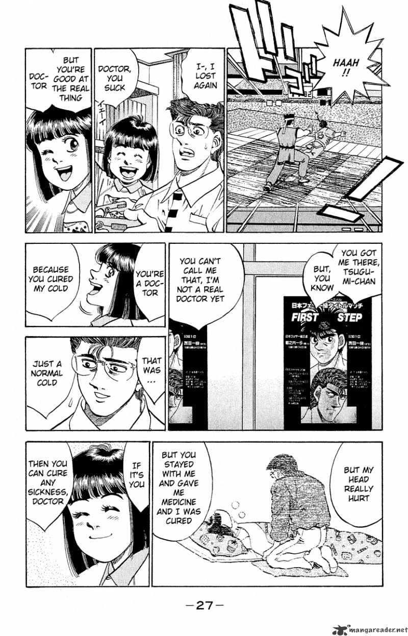 Hajime no Ippo: Fighting Spirit, Chapter 298 image 05